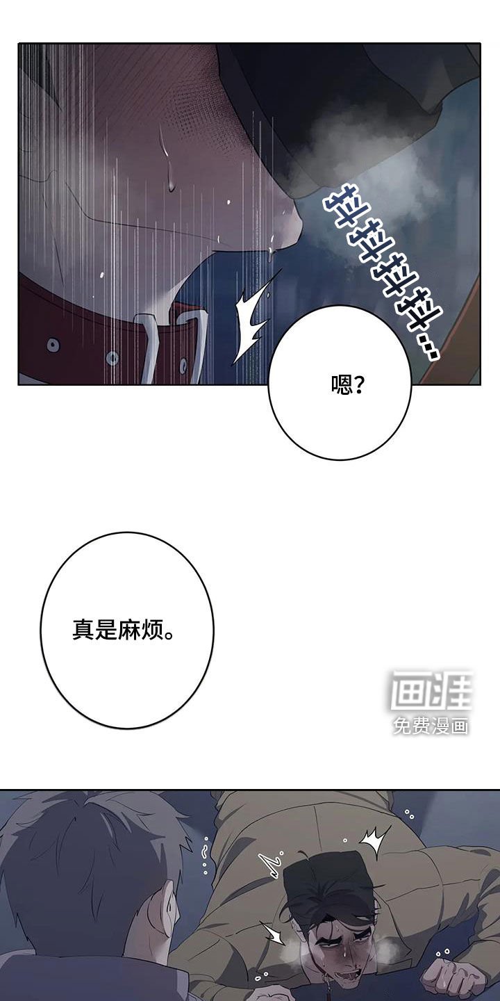 第69章：【第二季】要求