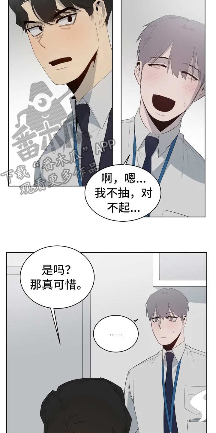 第7章：梦