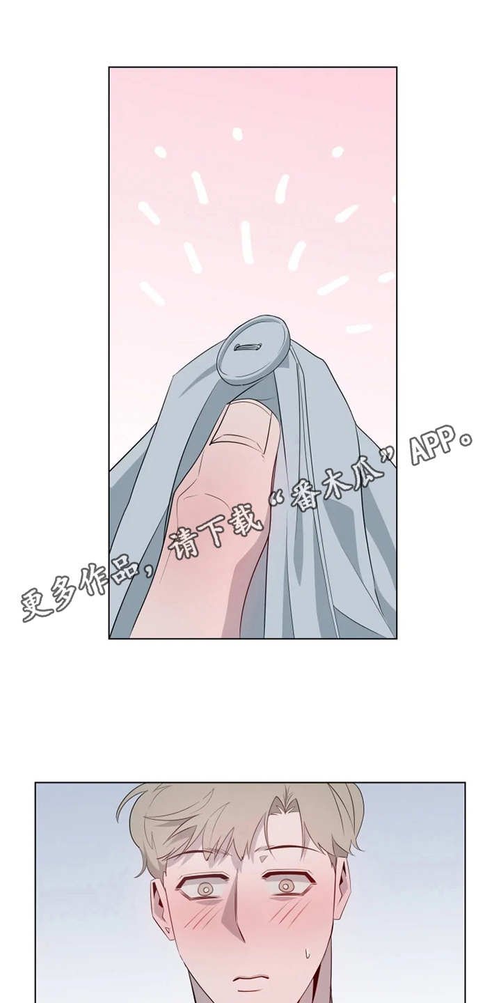 第7章：梦