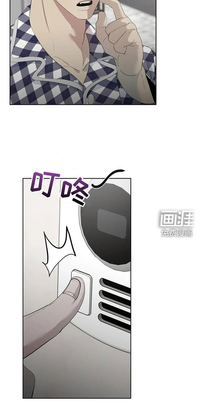 第72章：【第二季】是梦