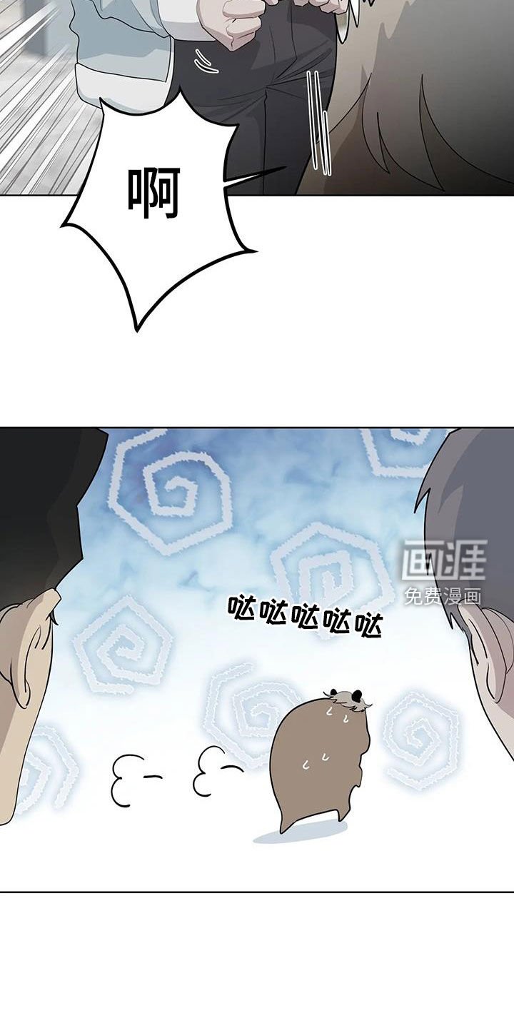 第72章：【第二季】是梦