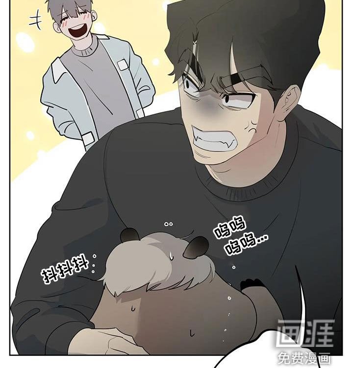第72章：【第二季】是梦