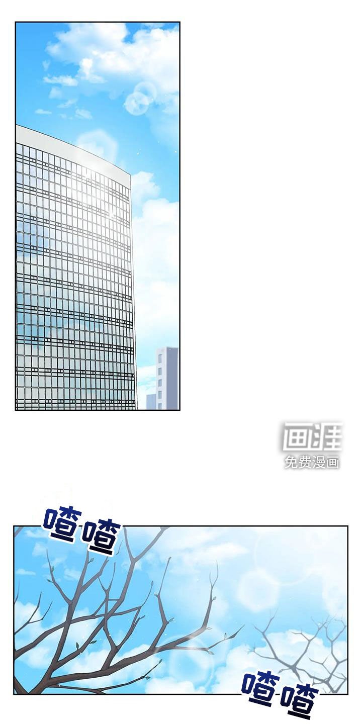 第73章：【第二季】哥哥