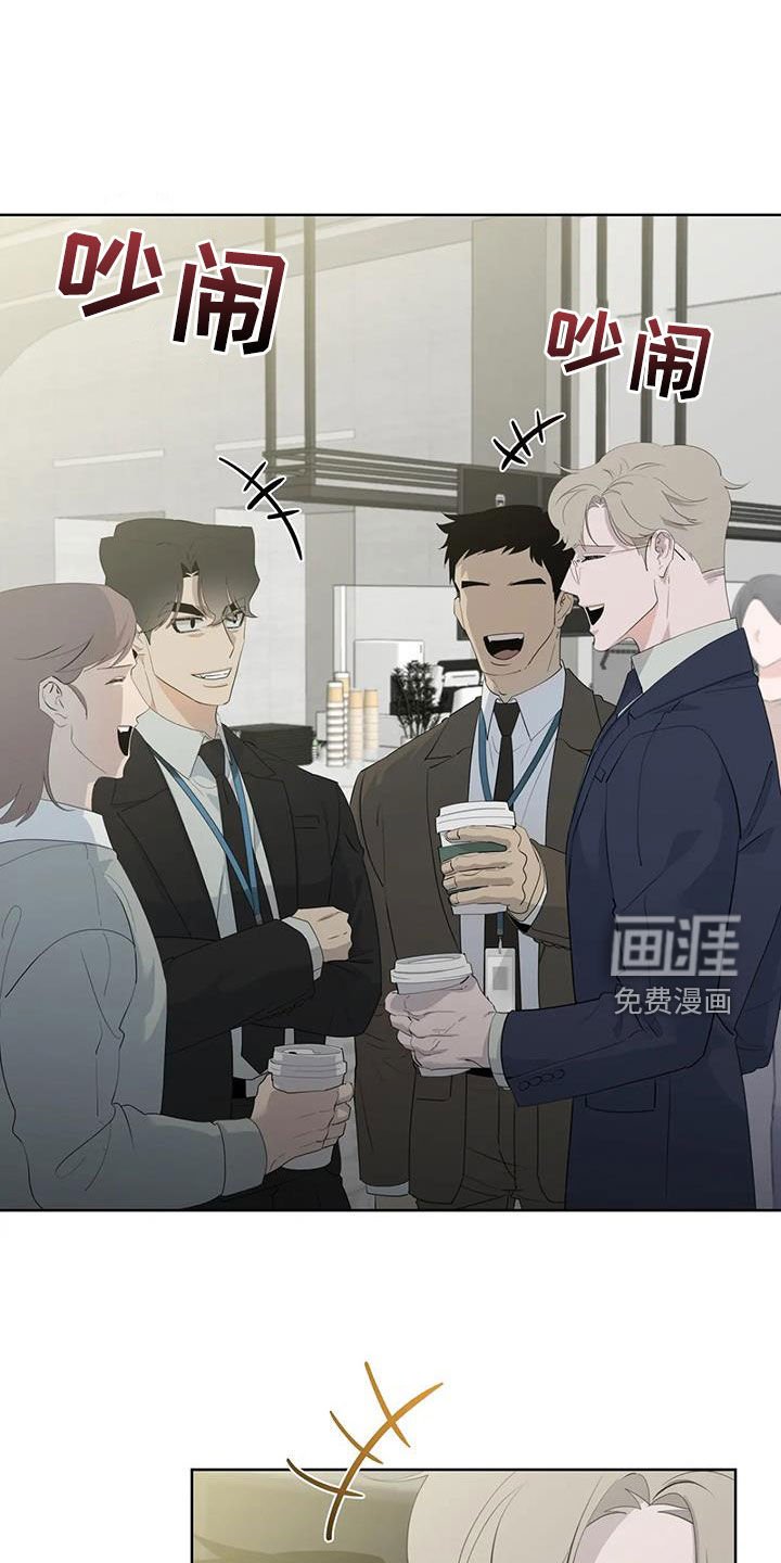 第73章：【第二季】哥哥