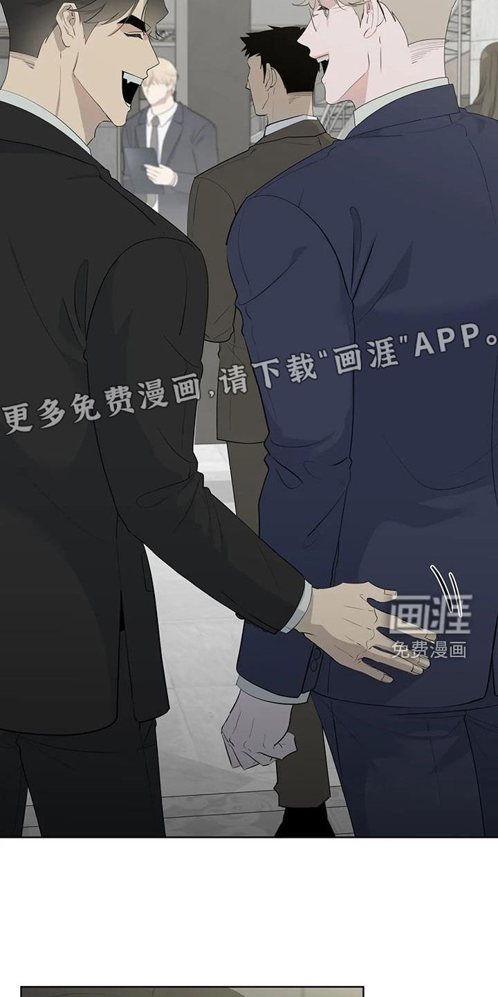 第73章：【第二季】哥哥