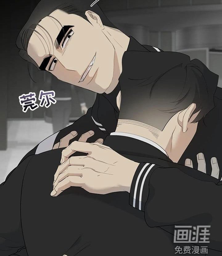 第73章：【第二季】哥哥