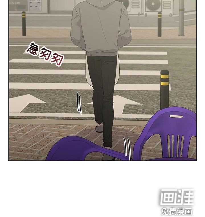 第74章：【第二季】拜托不要