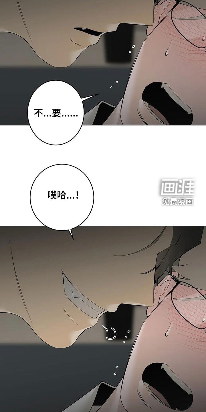 第75章：【第二季】看电影