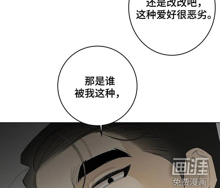 第75章：【第二季】看电影