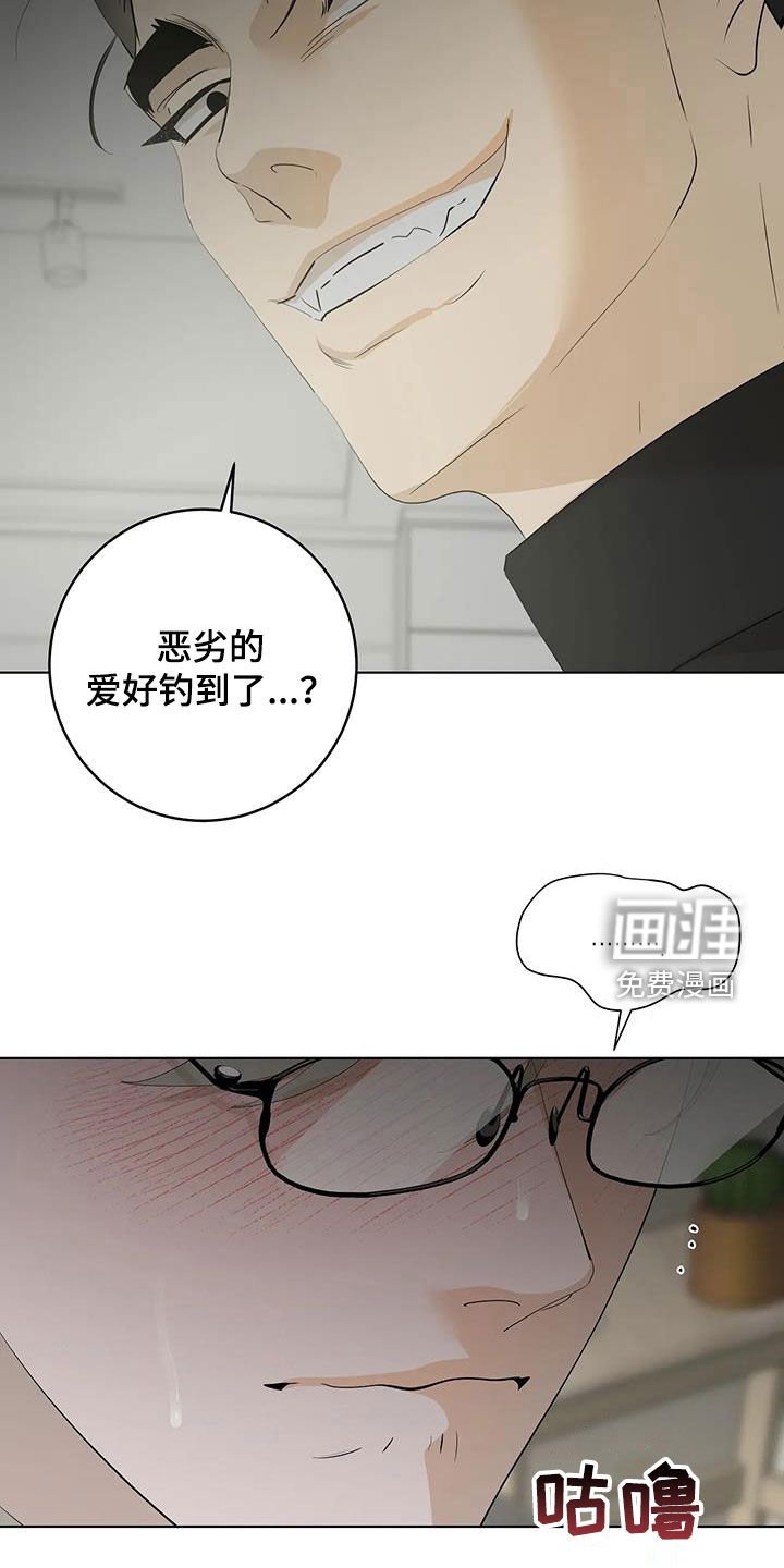 第75章：【第二季】看电影
