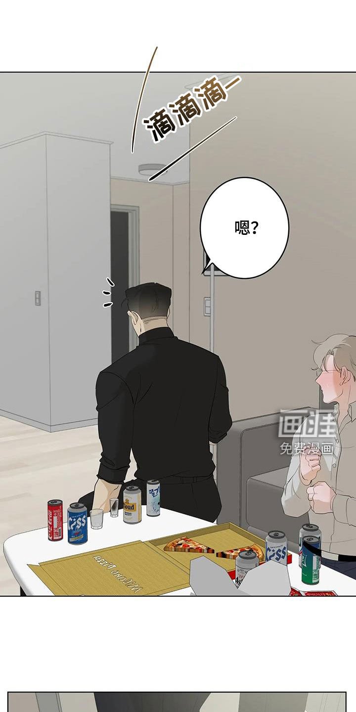 第75章：【第二季】看电影