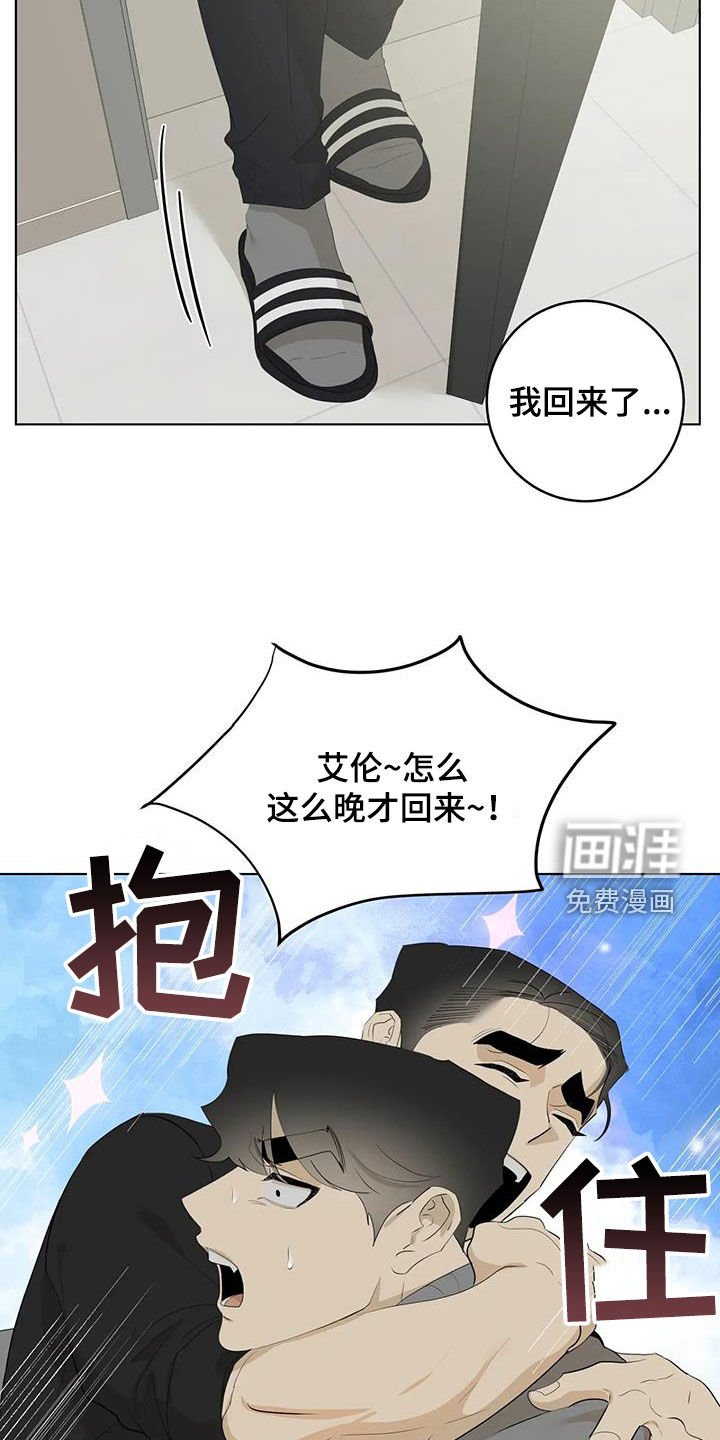 第75章：【第二季】看电影