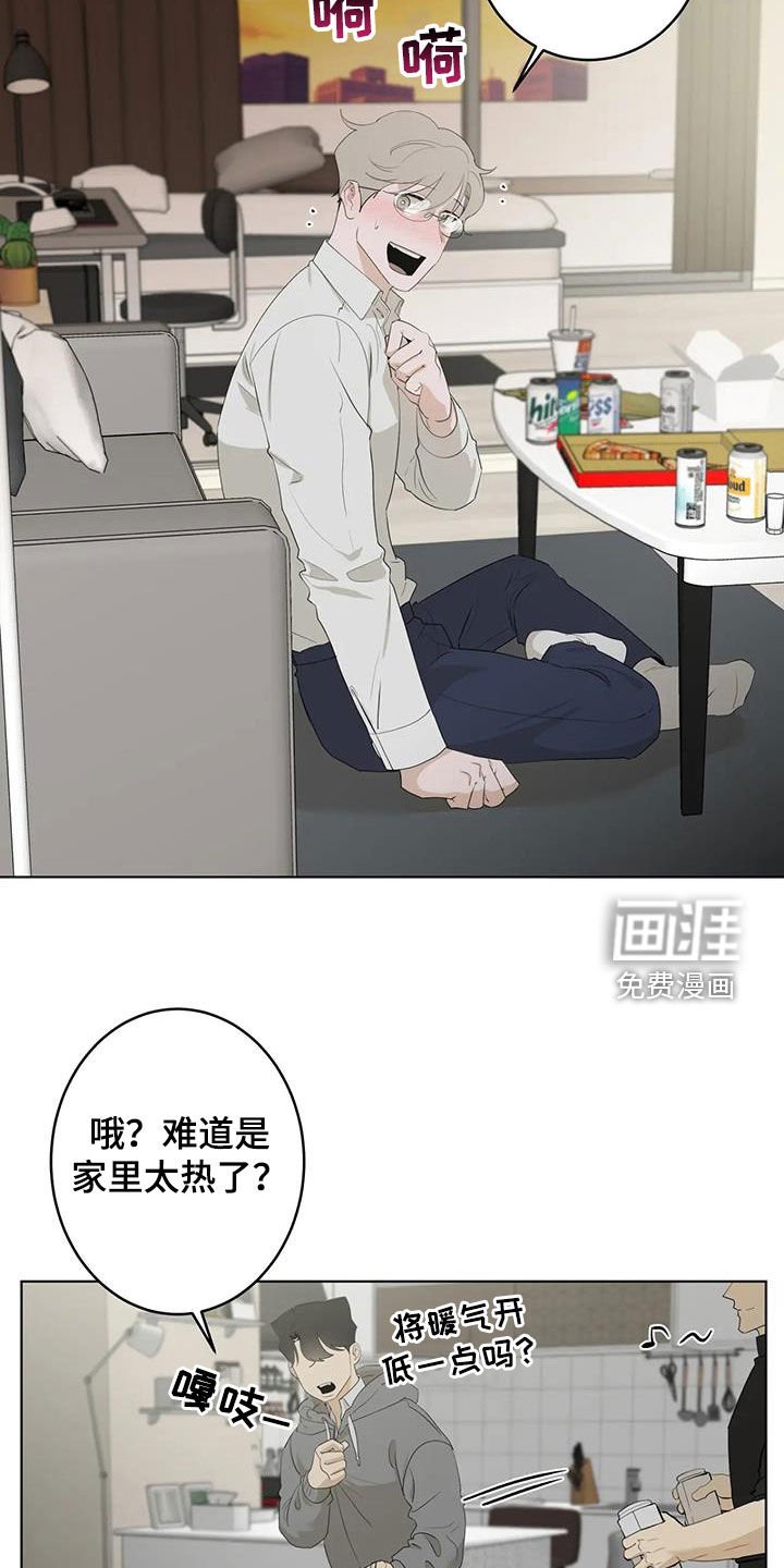 第75章：【第二季】看电影