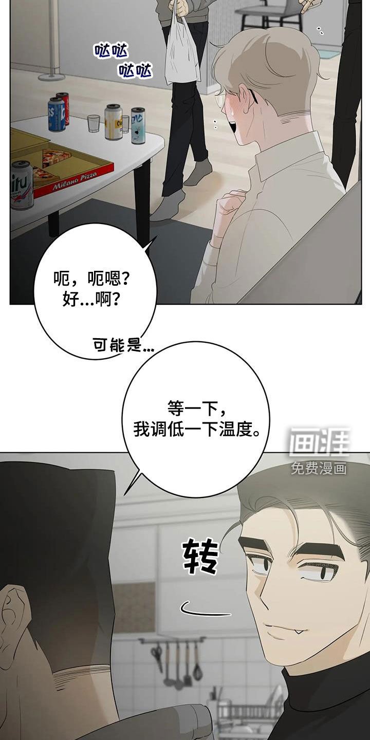 第75章：【第二季】看电影