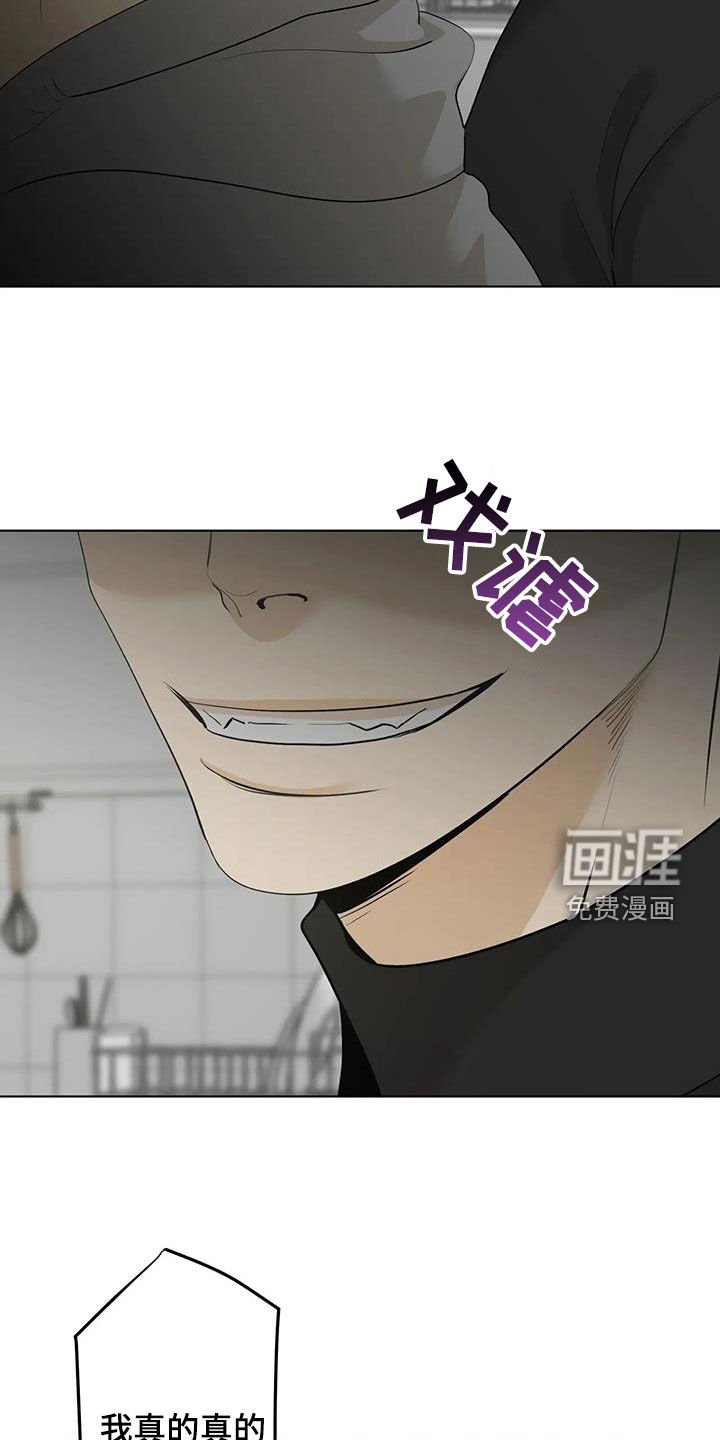 第75章：【第二季】看电影