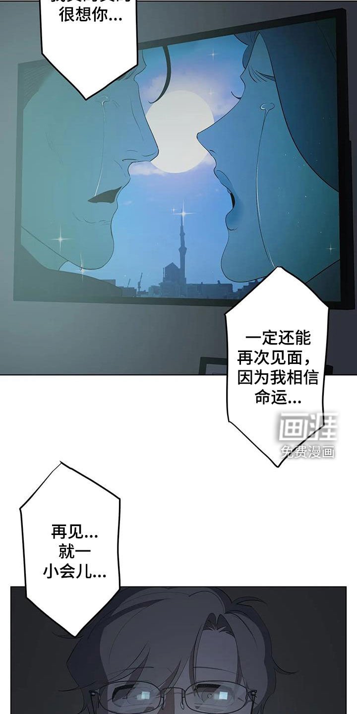 第75章：【第二季】看电影