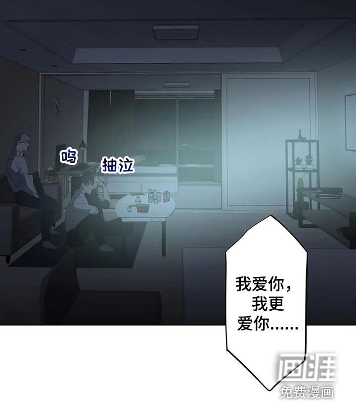 第75章：【第二季】看电影