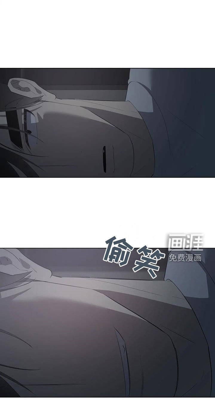 第76章：【第二季】惊醒