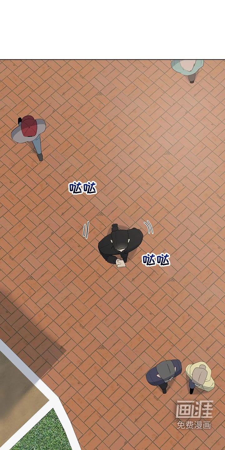 第77章：【第二季】好奇