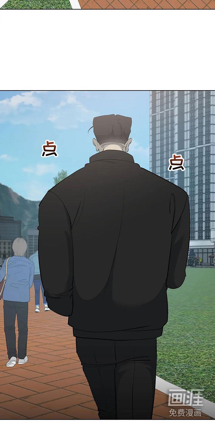 第77章：【第二季】好奇