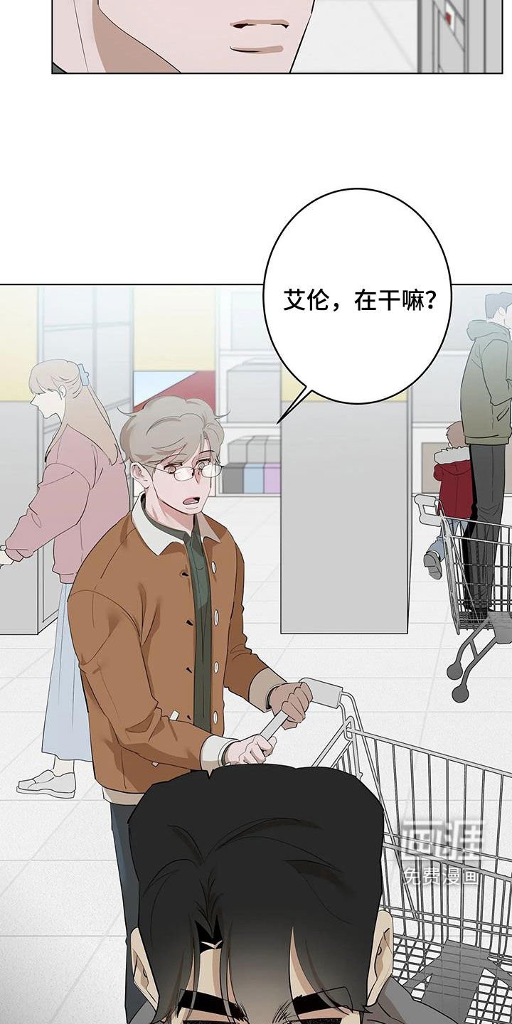 第78章：【第二季】拯救公主