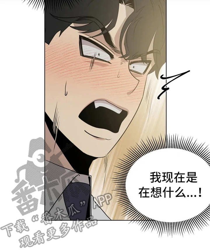 第8章：挤电梯