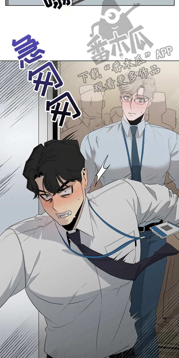 第8章：挤电梯