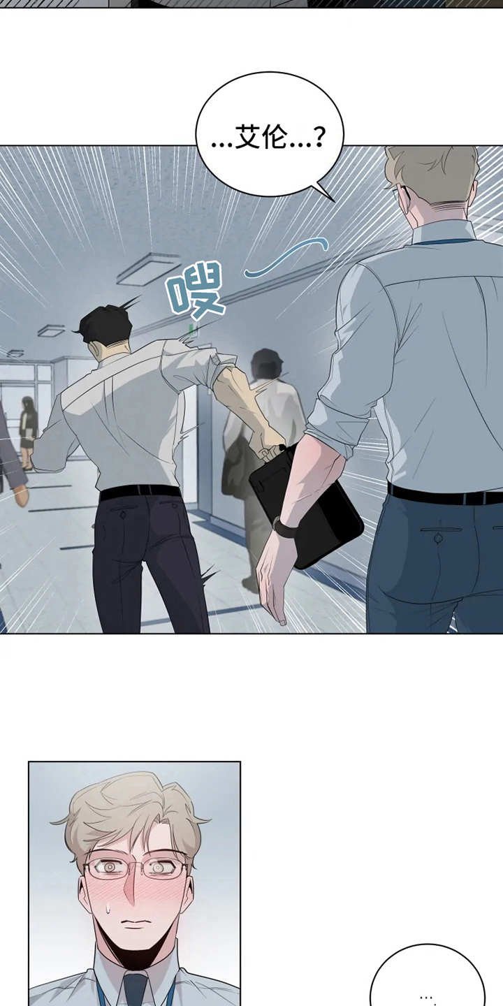 第8章：挤电梯