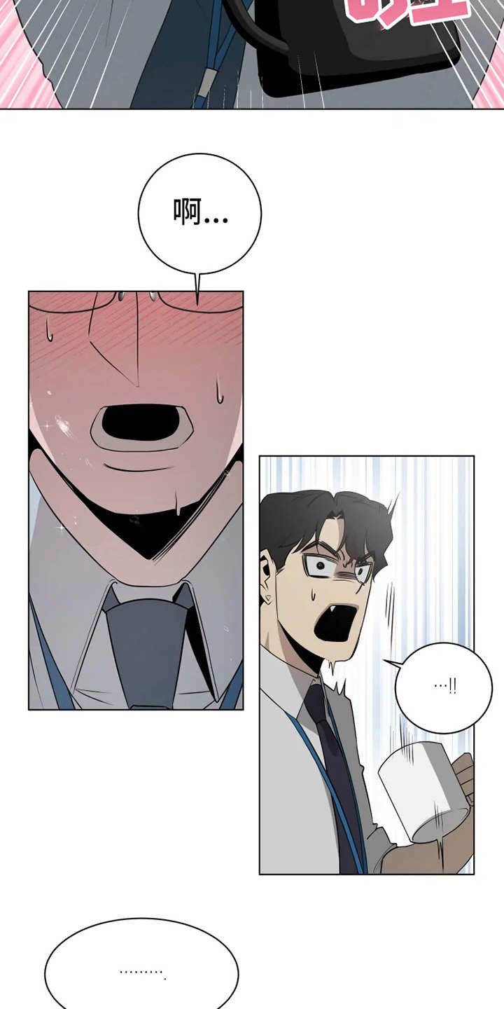 第9章：紧张
