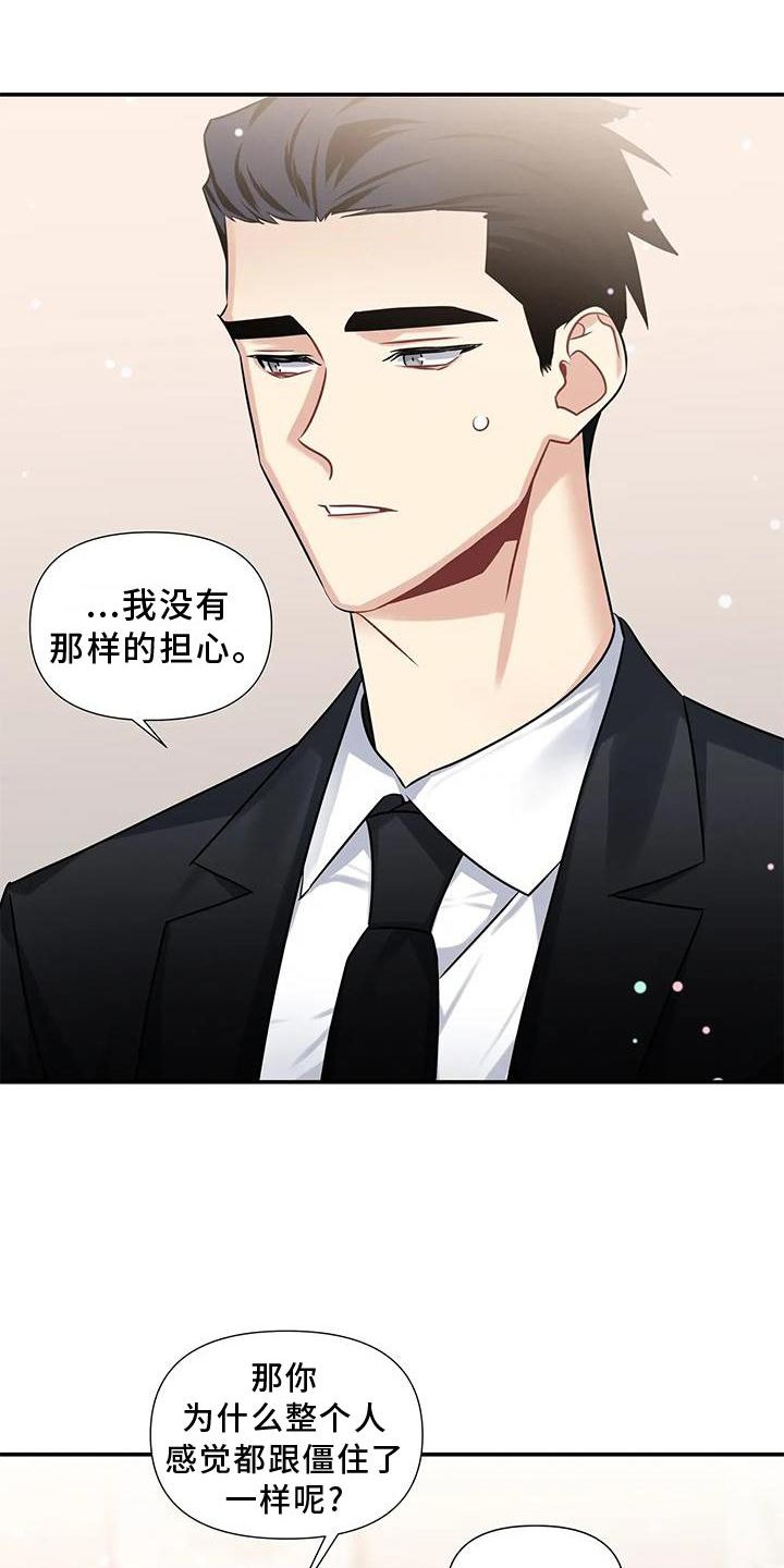 第10章：画画