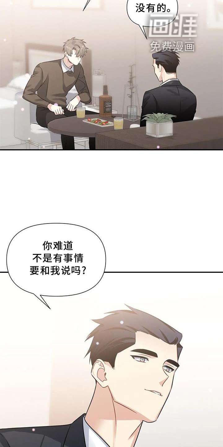 第10章：画画