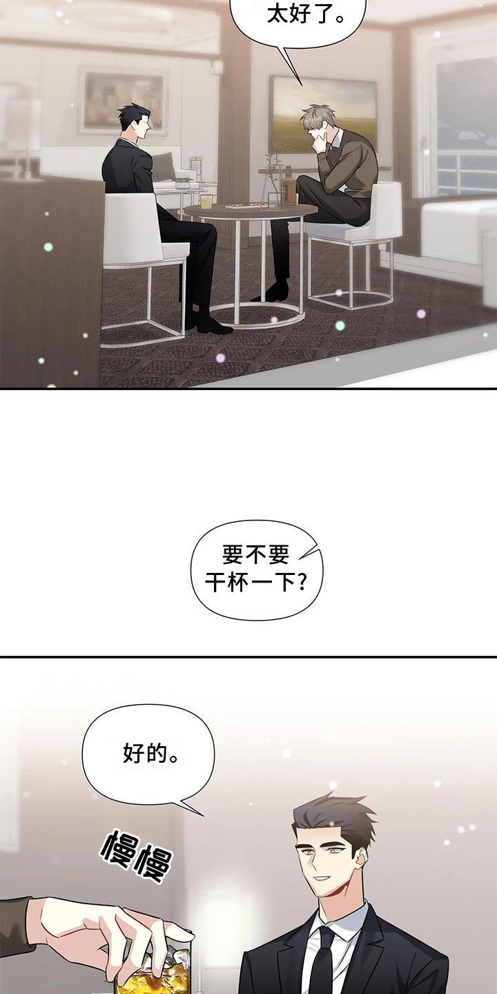 第10章：画画