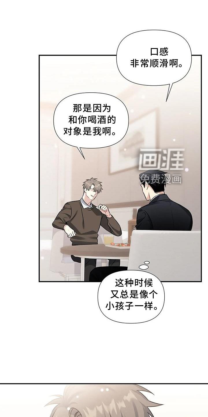 第10章：画画