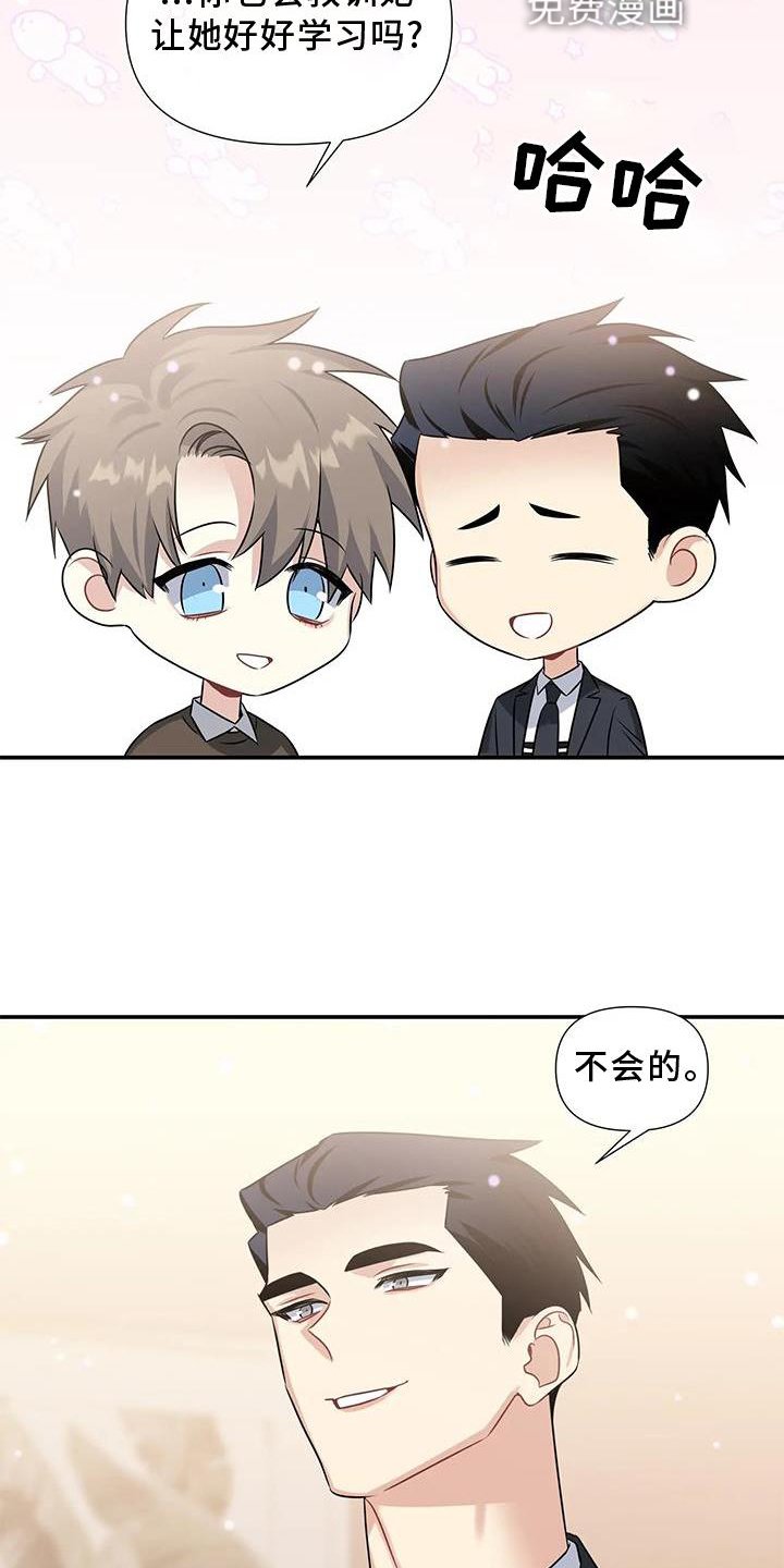 第10章：画画