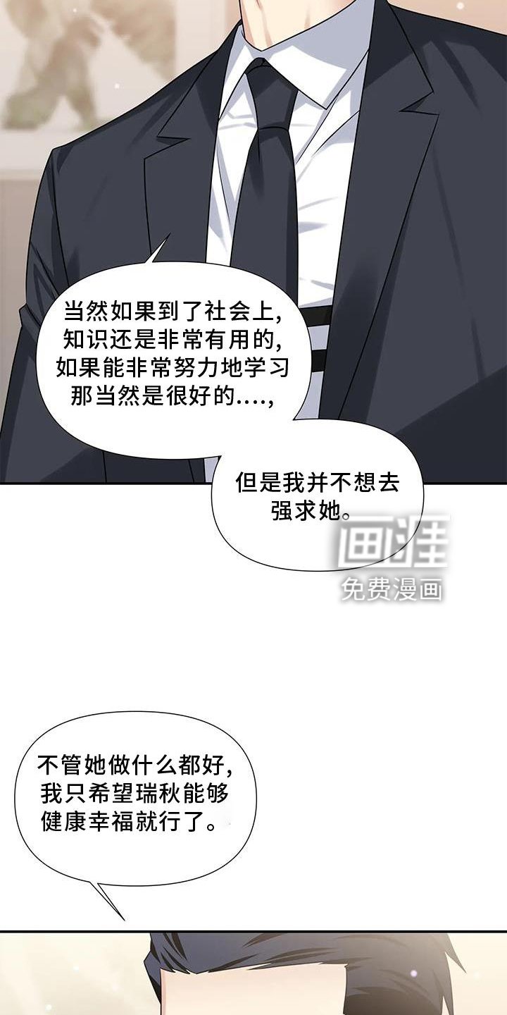 第10章：画画