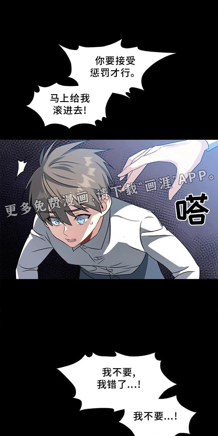 第10章：画画