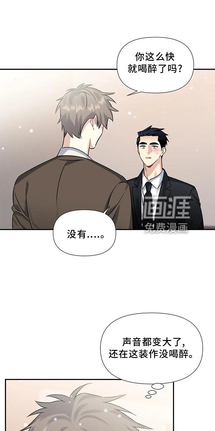 第10章：画画