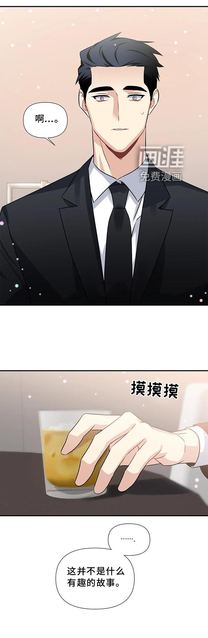 第10章：画画