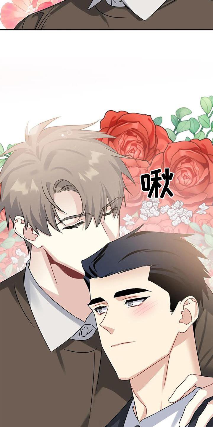 第11章：纯真