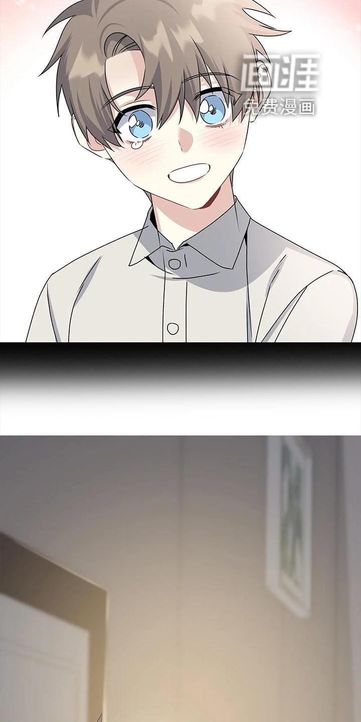 第14章：没有例外