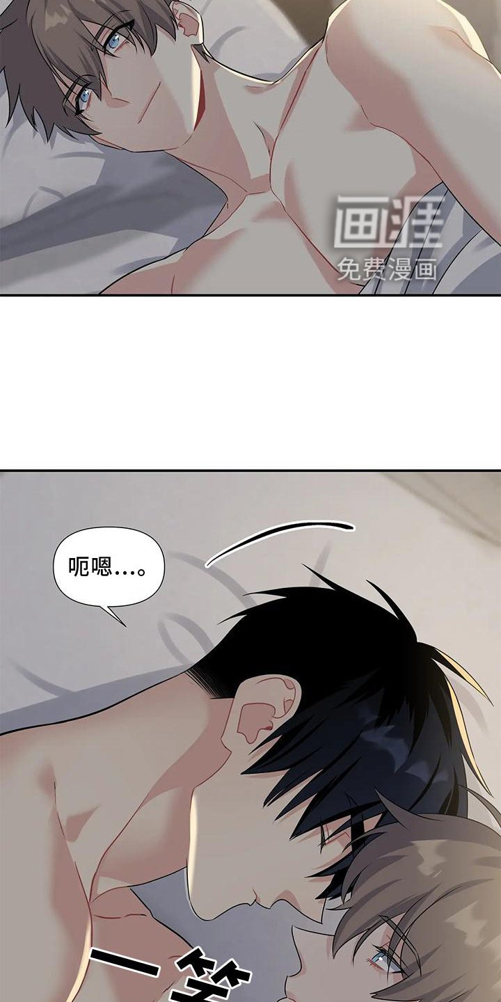 第14章：没有例外