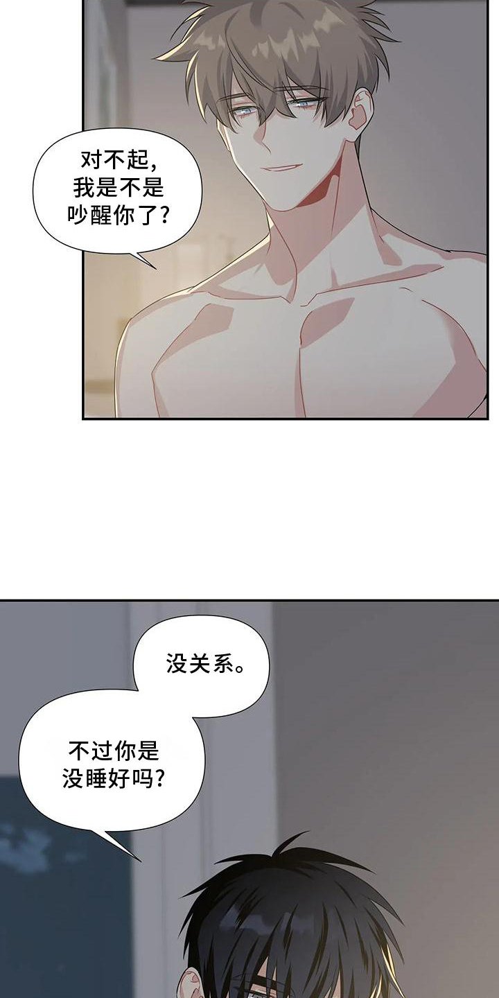 第14章：没有例外