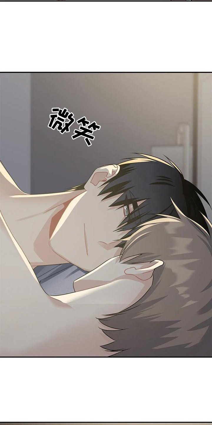 第14章：没有例外