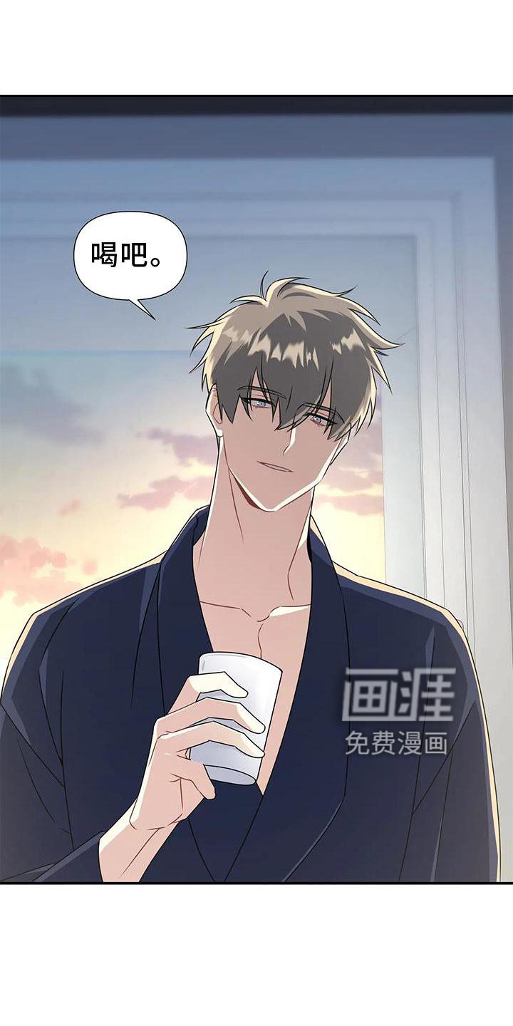 第15章：约定