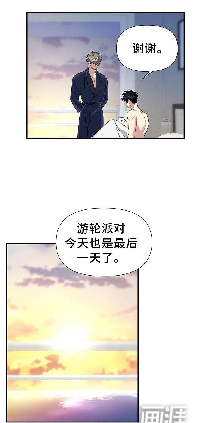 第15章：约定