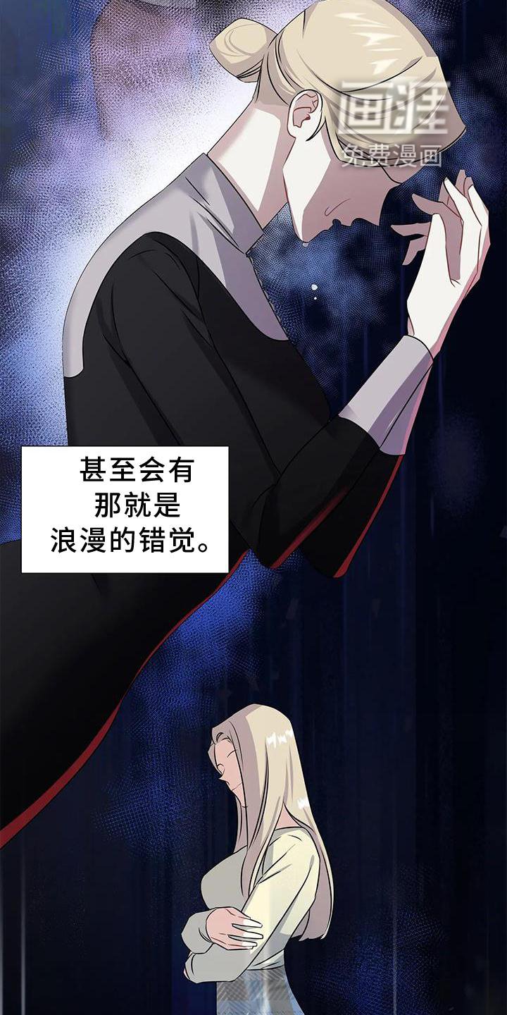 第15章：约定