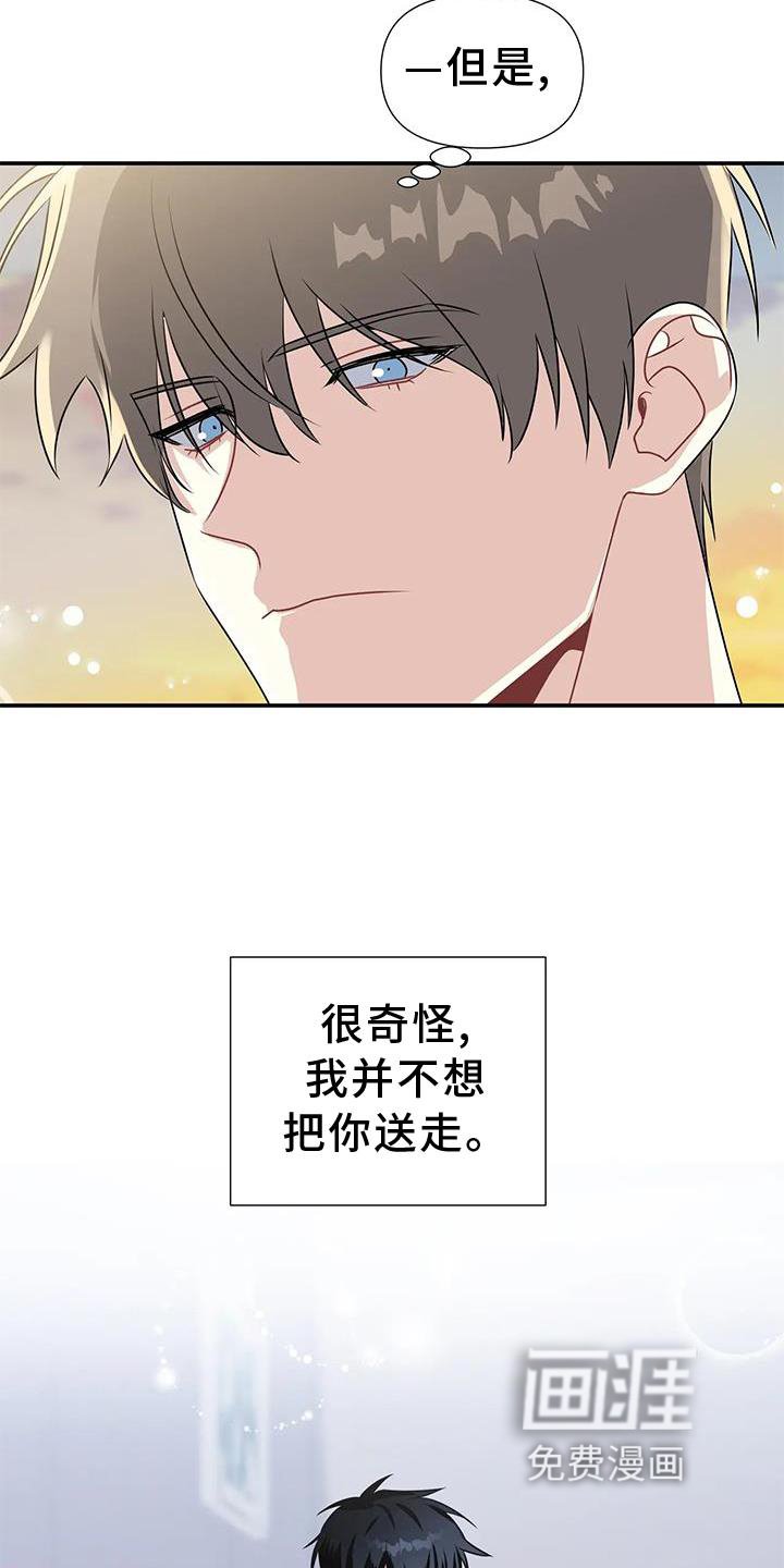 第15章：约定