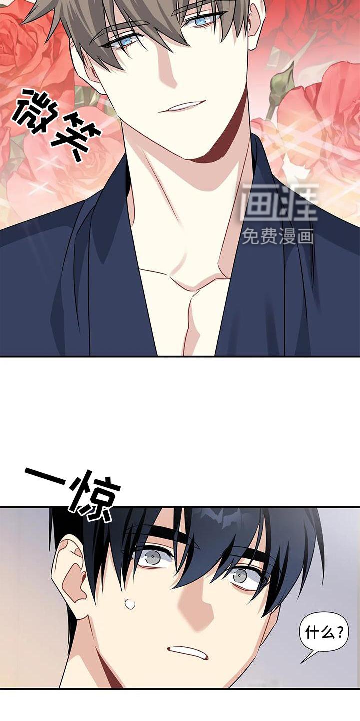 第15章：约定