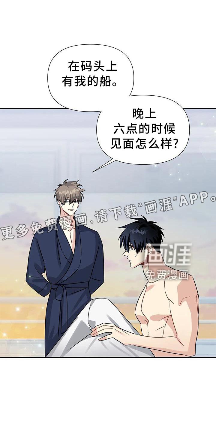 第15章：约定
