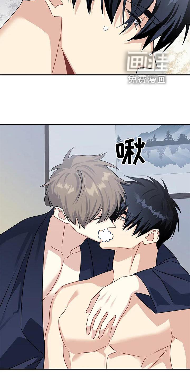 第15章：约定